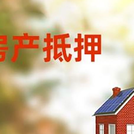 陆河个人消费贷款的种类有哪些?