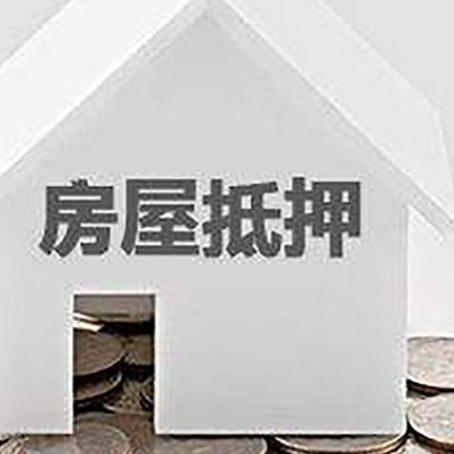 陆河企业经营贷款的用途是什么?