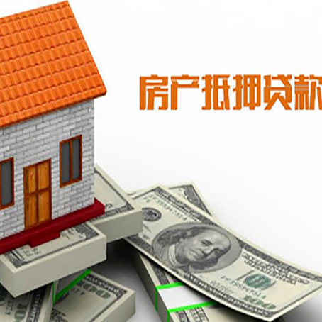 陆河个人消费贷的期限是多少?