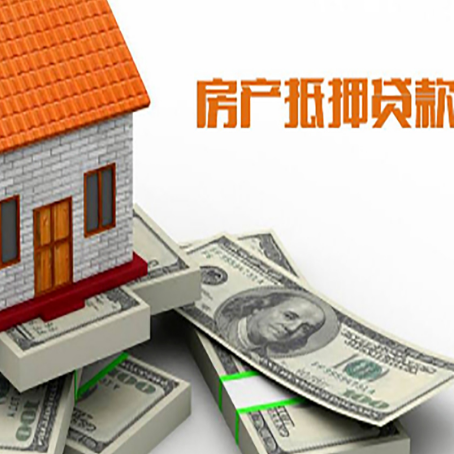 陆河贷款助贷公司新渝启服十年老牌